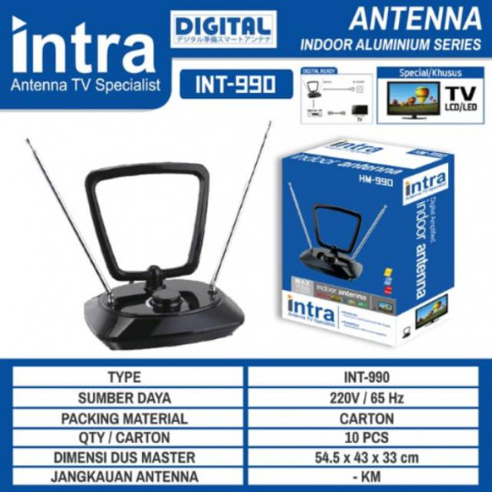 Intra Indoor Antena HM-990